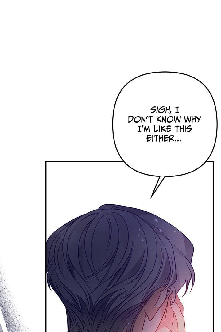 I’m a Doll, but the Tyrant Is Obsessed With Me Chapter 34 page 63