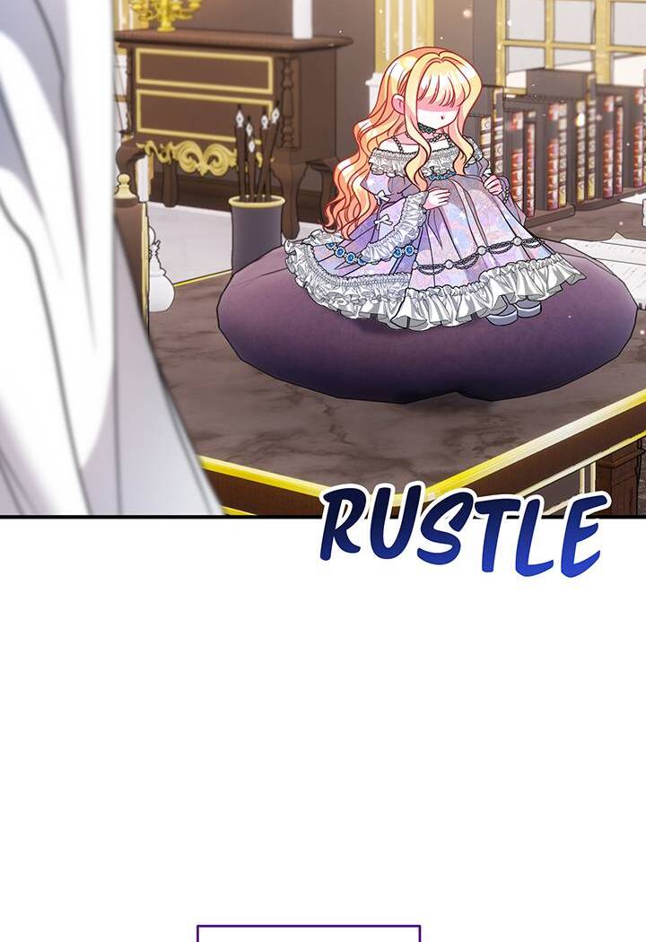 I’m a Doll, but the Tyrant Is Obsessed With Me Chapter 34 page 6