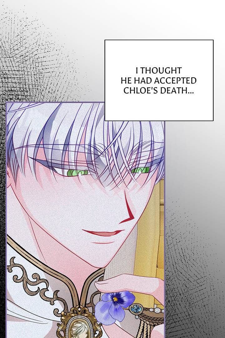I’m a Doll, but the Tyrant Is Obsessed With Me Chapter 34 page 70