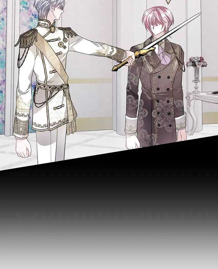 I’m a Doll, but the Tyrant Is Obsessed With Me Chapter 35 page 65