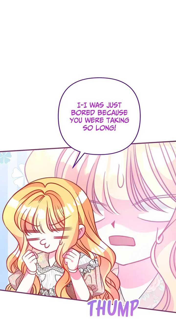 I’m a Doll, but the Tyrant Is Obsessed With Me Chapter 35 page 6