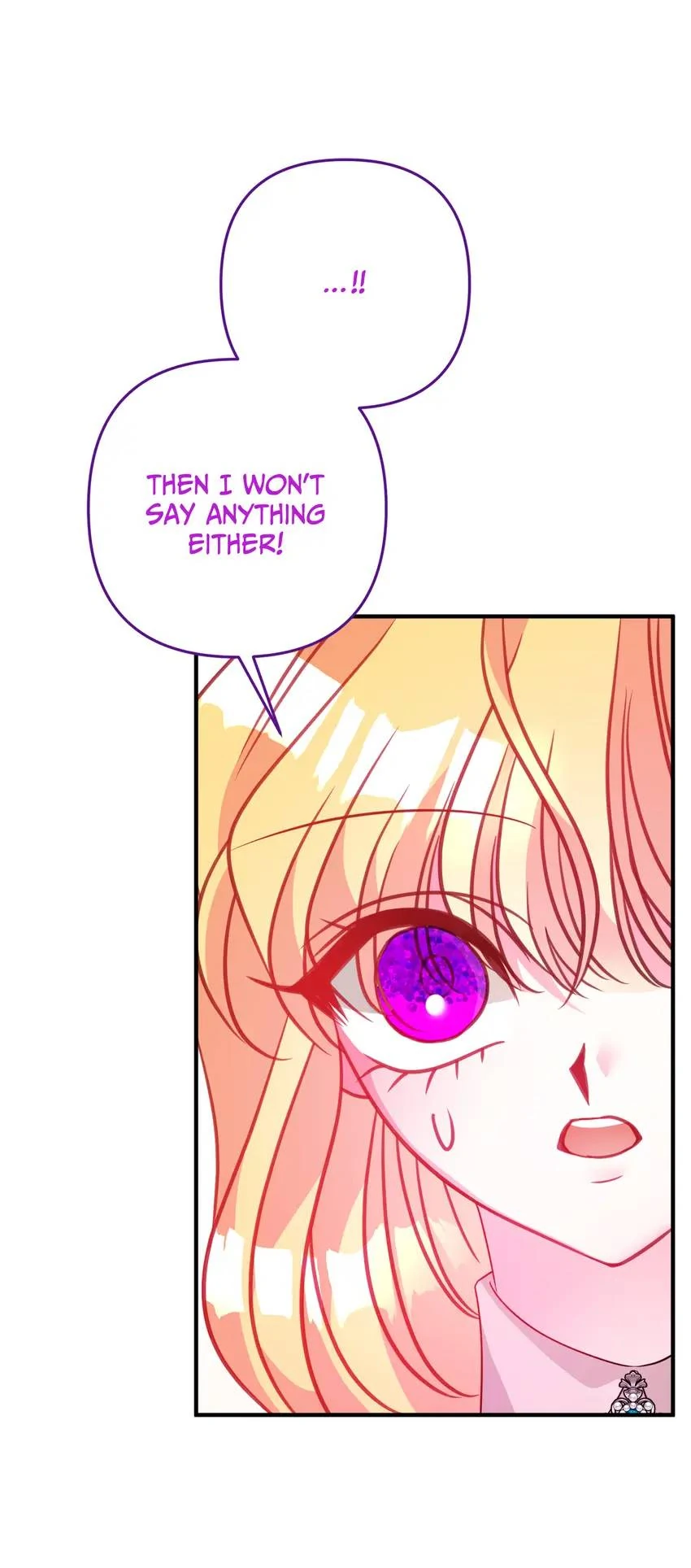 I’m a Doll, but the Tyrant Is Obsessed With Me Chapter 36 page 14