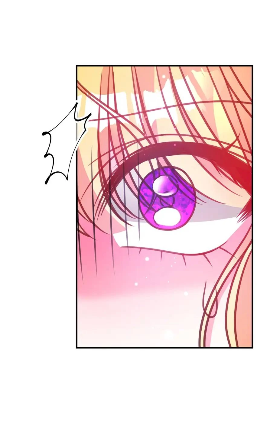 I’m a Doll, but the Tyrant Is Obsessed With Me Chapter 37 page 2
