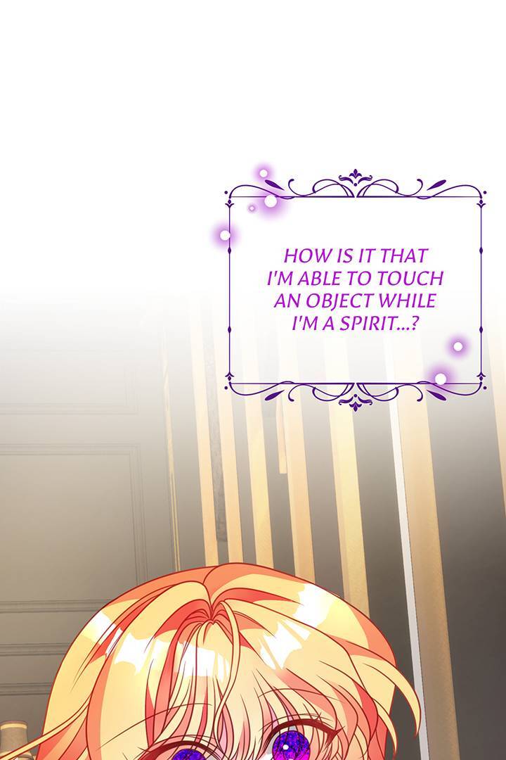 I’m a Doll, but the Tyrant Is Obsessed With Me Chapter 39 page 0