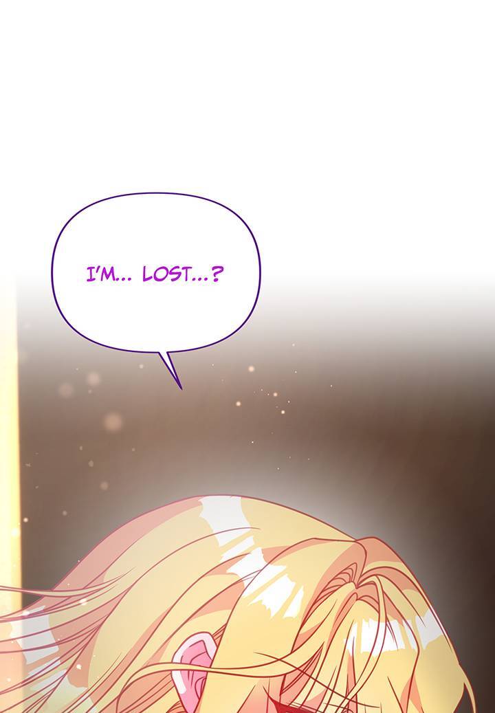 I’m a Doll, but the Tyrant Is Obsessed With Me Chapter 39 page 16