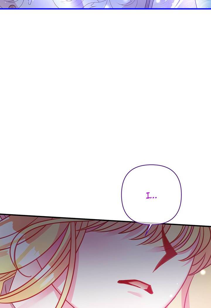 I’m a Doll, but the Tyrant Is Obsessed With Me Chapter 39 page 43