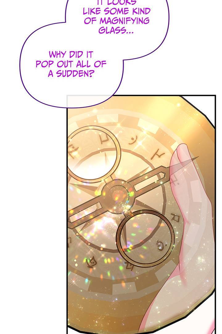 I’m a Doll, but the Tyrant Is Obsessed With Me Chapter 39 page 4