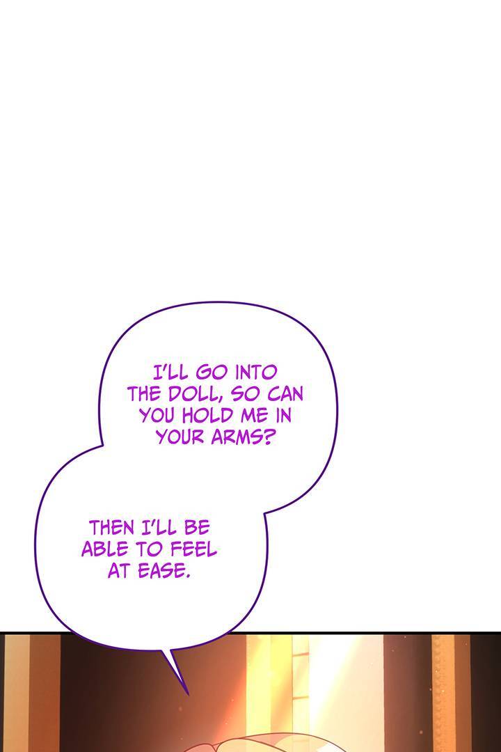 I’m a Doll, but the Tyrant Is Obsessed With Me Chapter 39 page 74