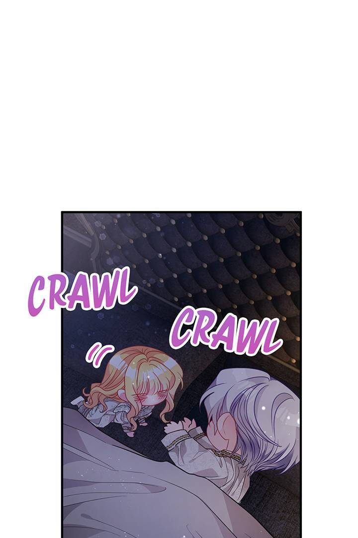 I’m a Doll, but the Tyrant Is Obsessed With Me Chapter 39 page 82
