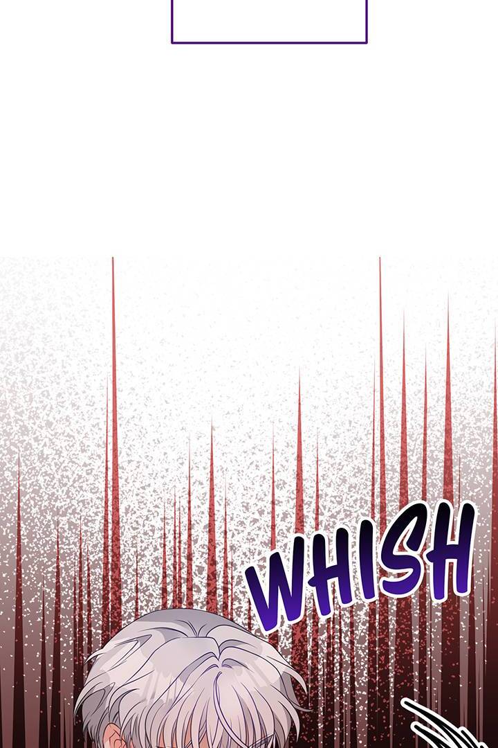 I’m a Doll, but the Tyrant Is Obsessed With Me Chapter 4 page 101