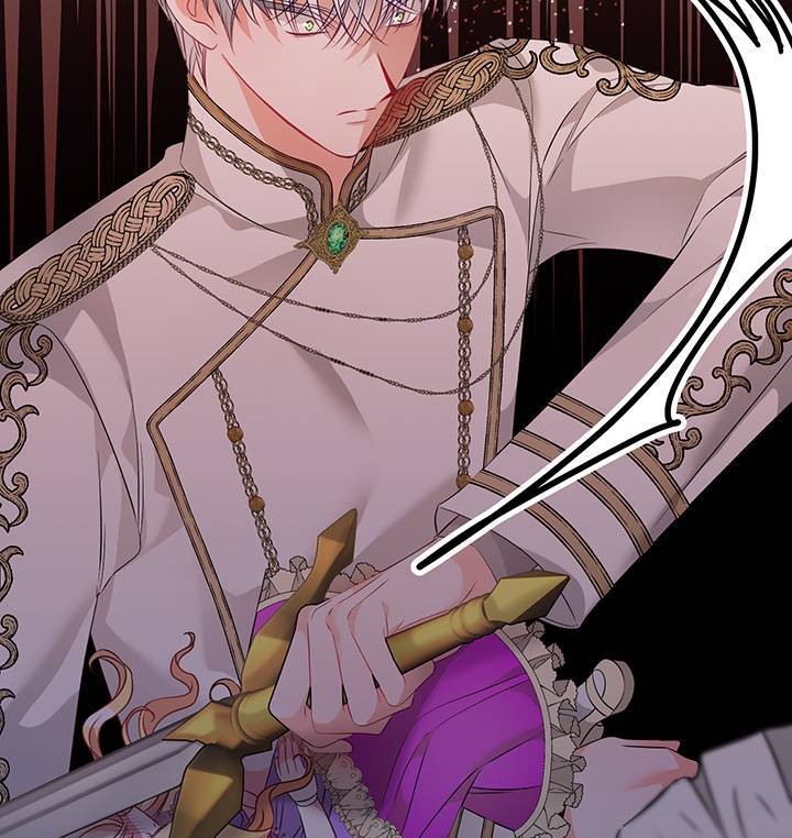 I’m a Doll, but the Tyrant Is Obsessed With Me Chapter 4 page 102
