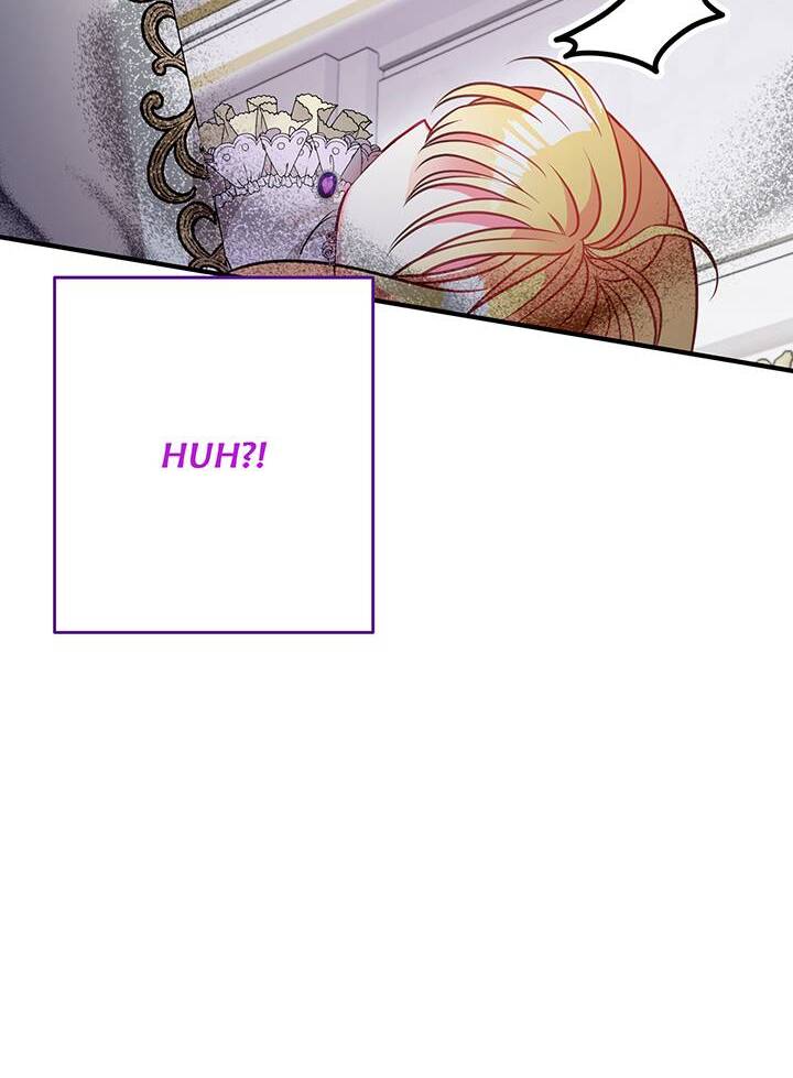 I’m a Doll, but the Tyrant Is Obsessed With Me Chapter 4 page 107