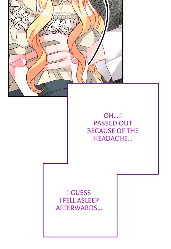 I’m a Doll, but the Tyrant Is Obsessed With Me Chapter 4 page 27