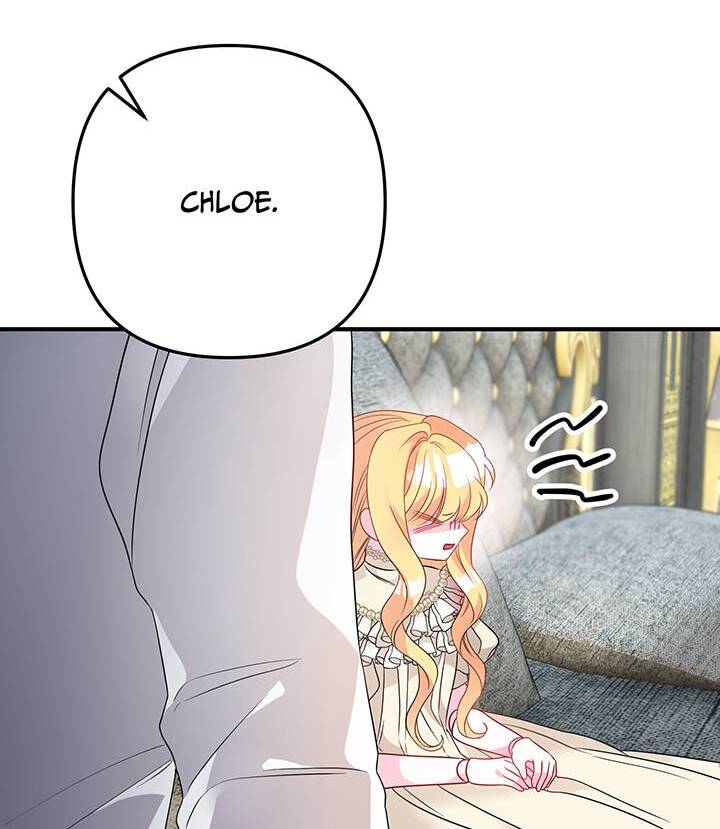 I’m a Doll, but the Tyrant Is Obsessed With Me Chapter 4 page 38