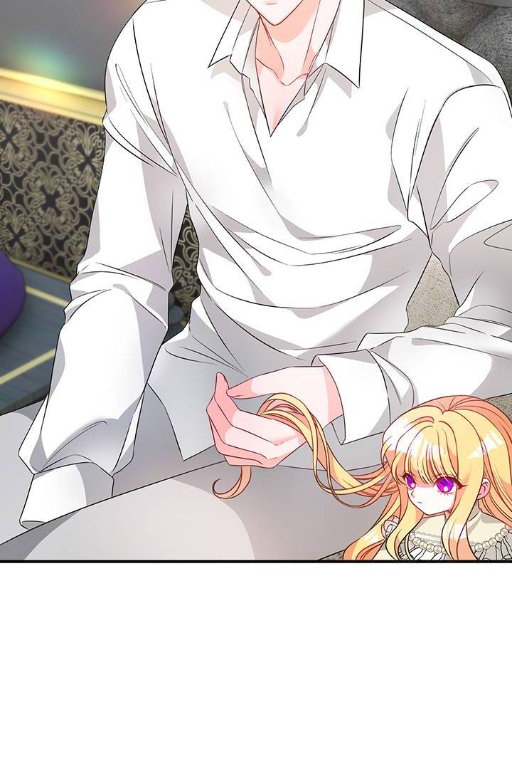 I’m a Doll, but the Tyrant Is Obsessed With Me Chapter 4 page 41