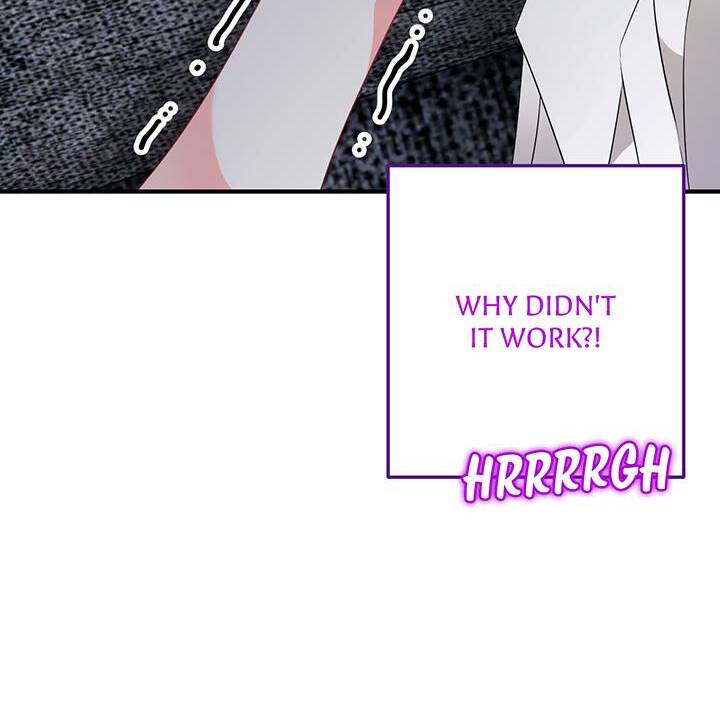 I’m a Doll, but the Tyrant Is Obsessed With Me Chapter 4 page 5