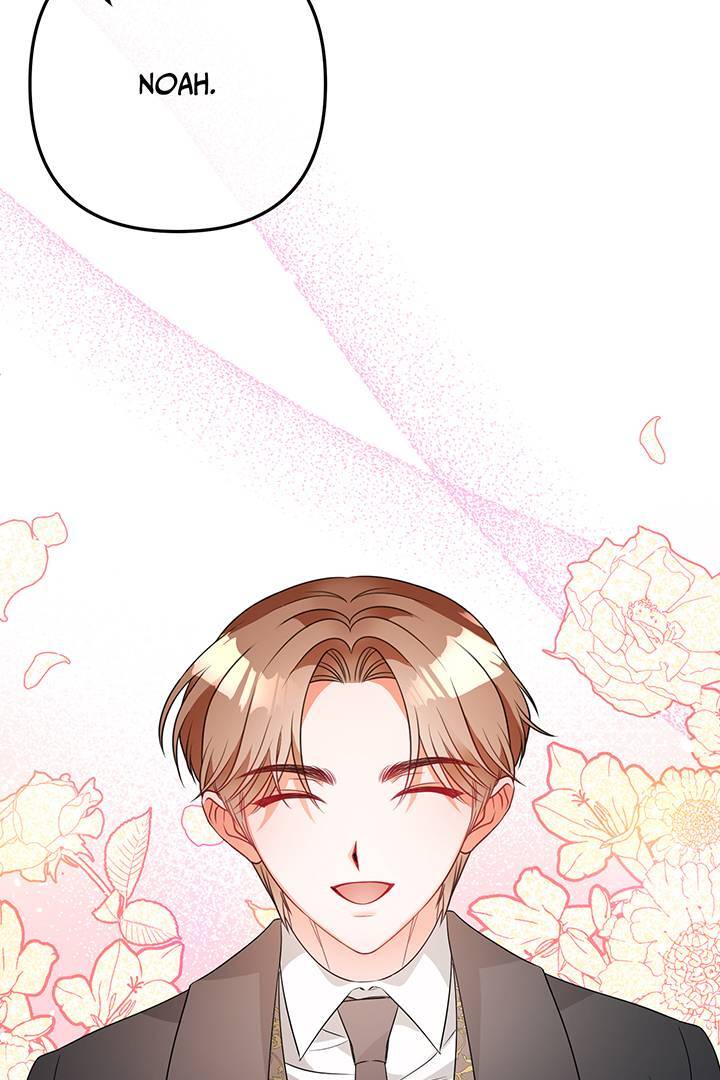 I’m a Doll, but the Tyrant Is Obsessed With Me Chapter 4 page 61