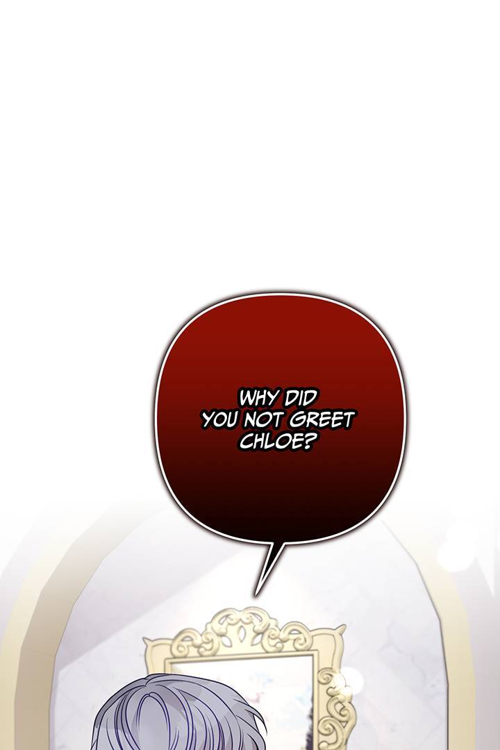 I’m a Doll, but the Tyrant Is Obsessed With Me Chapter 4 page 86