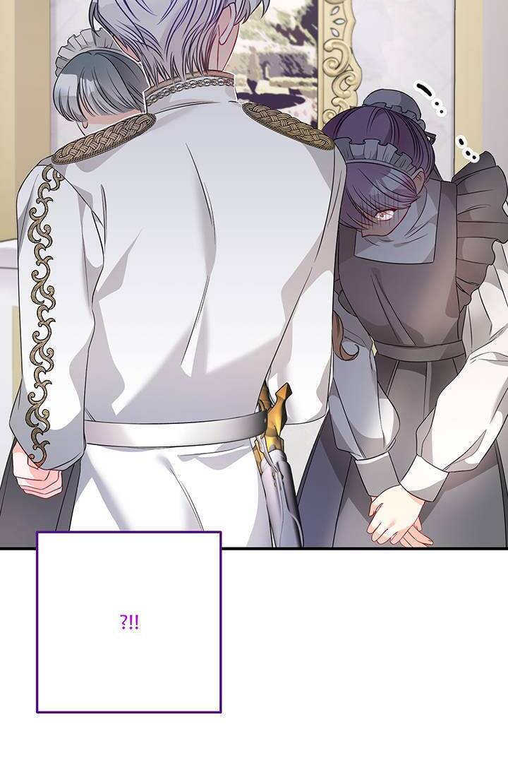 I’m a Doll, but the Tyrant Is Obsessed With Me Chapter 4 page 87