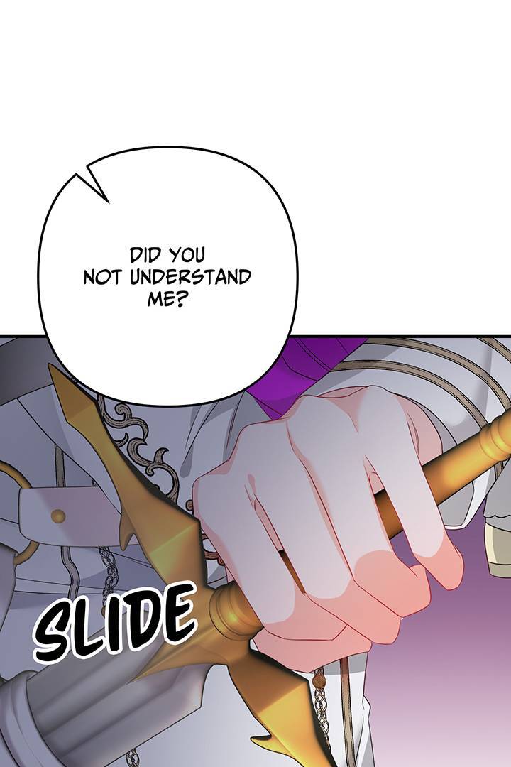 I’m a Doll, but the Tyrant Is Obsessed With Me Chapter 4 page 90