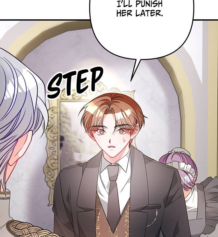 I’m a Doll, but the Tyrant Is Obsessed With Me Chapter 4 page 92