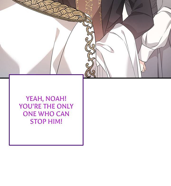 I’m a Doll, but the Tyrant Is Obsessed With Me Chapter 4 page 93