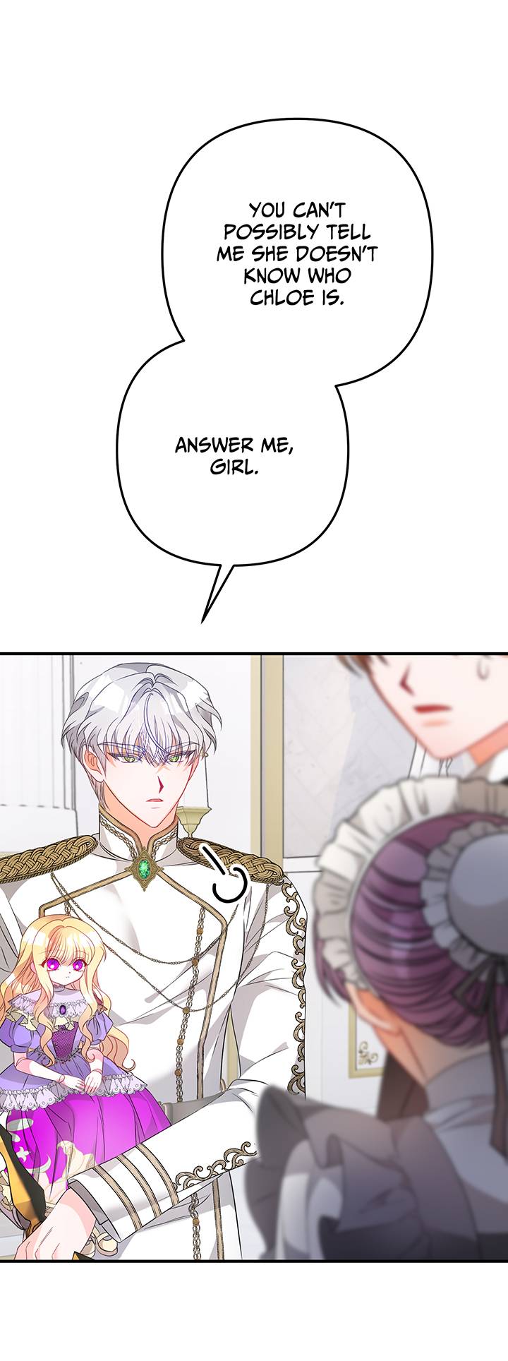 I’m a Doll, but the Tyrant Is Obsessed With Me Chapter 4 page 94