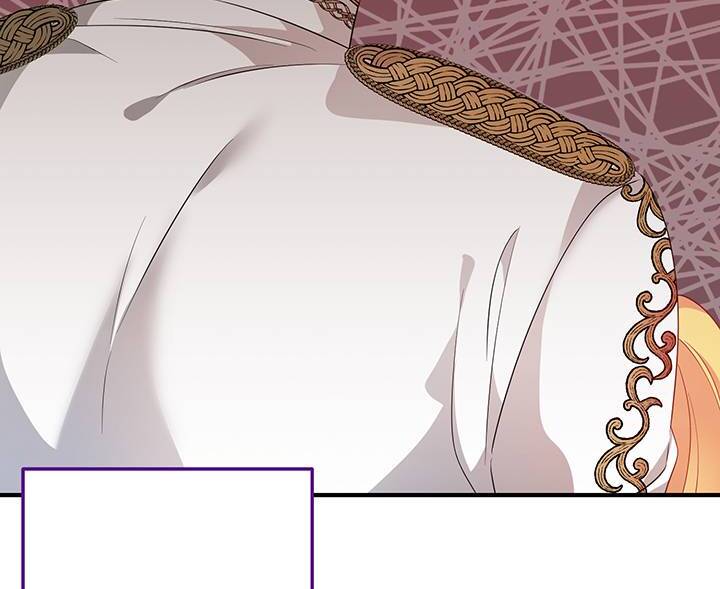 I’m a Doll, but the Tyrant Is Obsessed With Me Chapter 4 page 98
