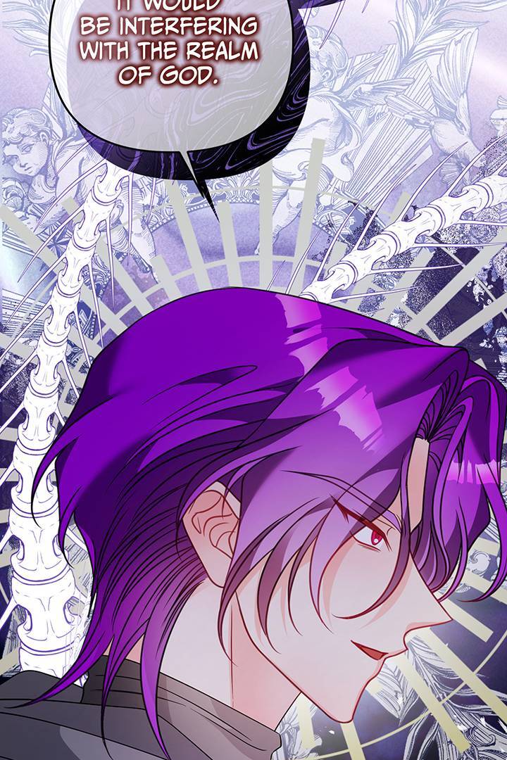 I’m a Doll, but the Tyrant Is Obsessed With Me Chapter 41 page 9