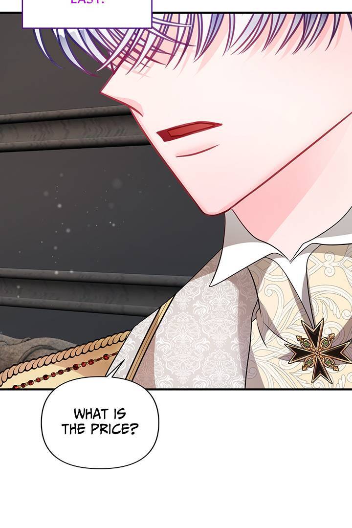 I’m a Doll, but the Tyrant Is Obsessed With Me Chapter 41 page 17