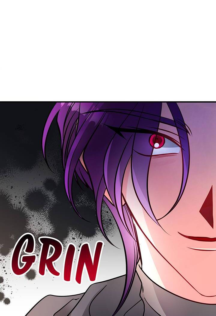 I’m a Doll, but the Tyrant Is Obsessed With Me Chapter 41 page 18