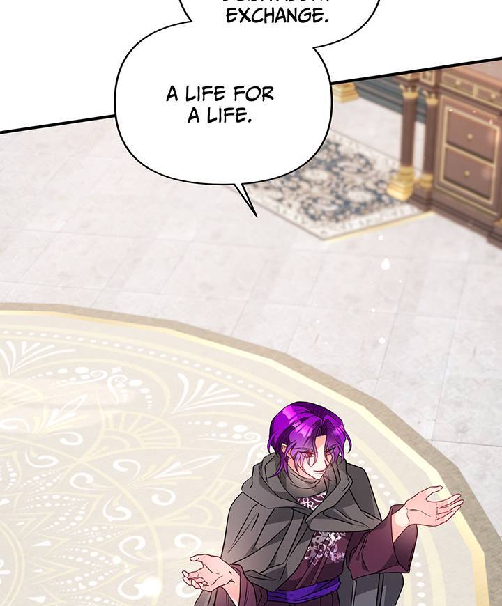 I’m a Doll, but the Tyrant Is Obsessed With Me Chapter 41 page 22