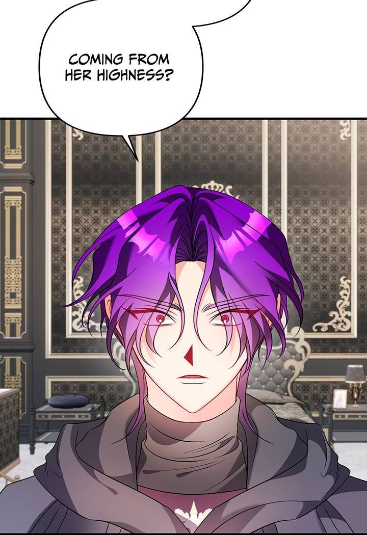 I’m a Doll, but the Tyrant Is Obsessed With Me Chapter 41 page 33