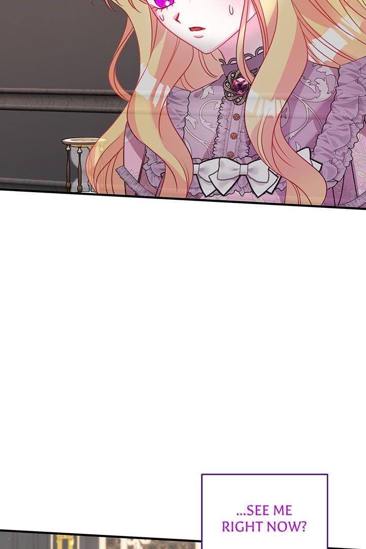 I’m a Doll, but the Tyrant Is Obsessed With Me Chapter 41 page 3