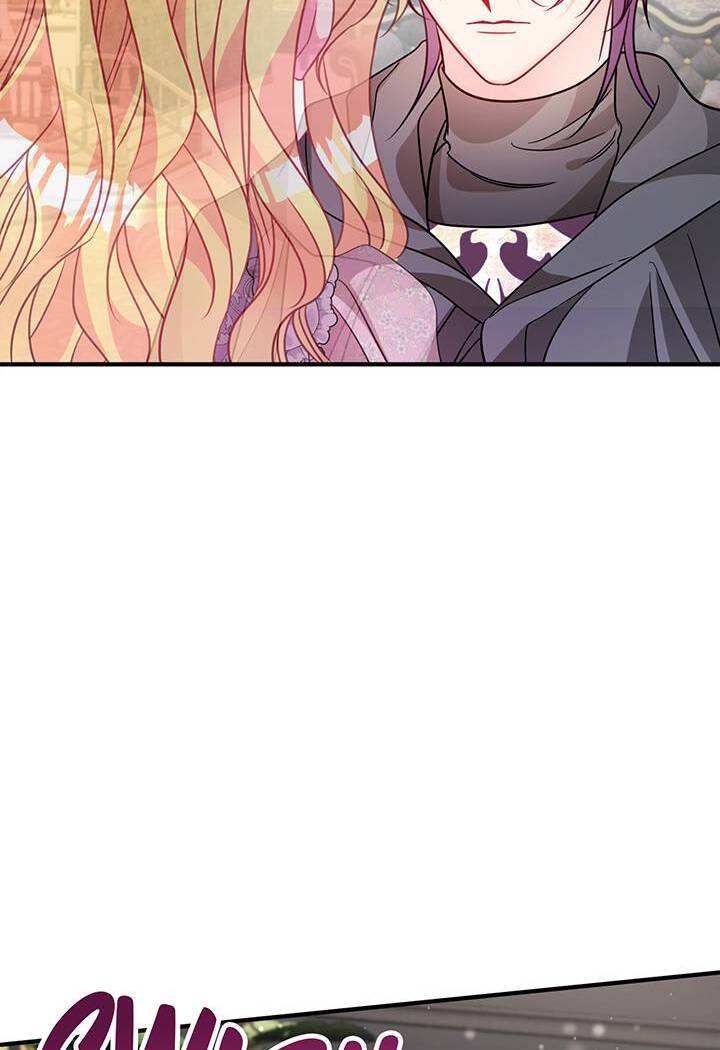 I’m a Doll, but the Tyrant Is Obsessed With Me Chapter 41 page 42