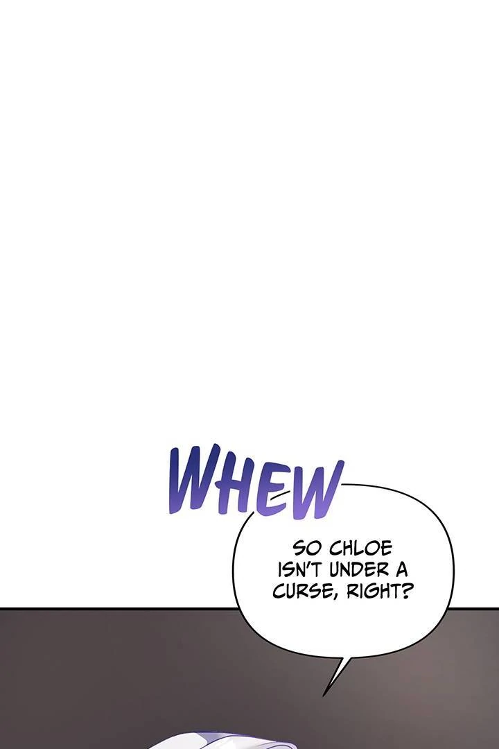 I’m a Doll, but the Tyrant Is Obsessed With Me Chapter 41 page 47