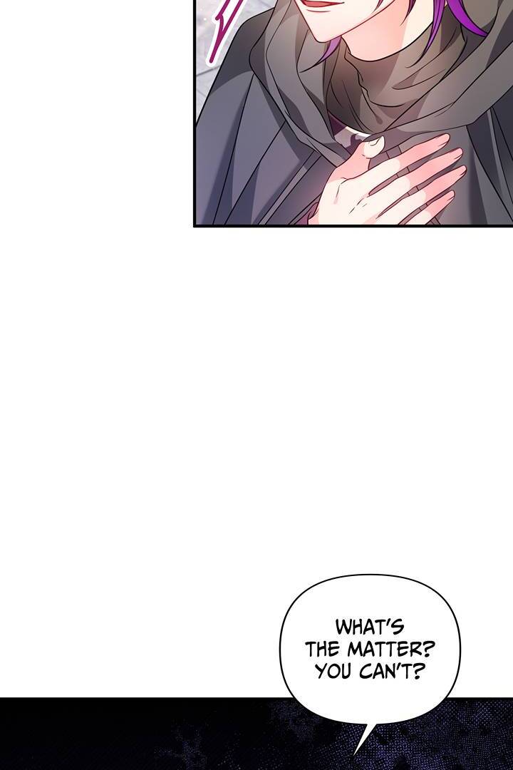I’m a Doll, but the Tyrant Is Obsessed With Me Chapter 41 page 53
