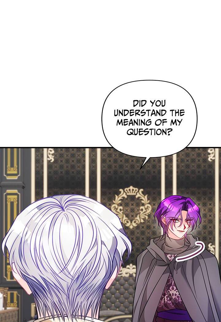 I’m a Doll, but the Tyrant Is Obsessed With Me Chapter 41 page 5