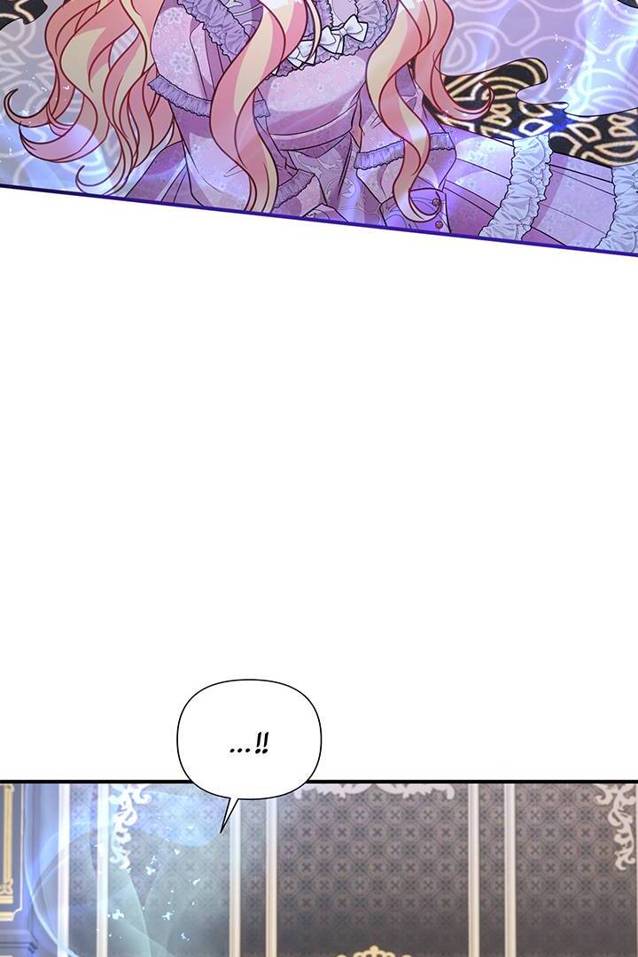 I’m a Doll, but the Tyrant Is Obsessed With Me Chapter 41 page 62