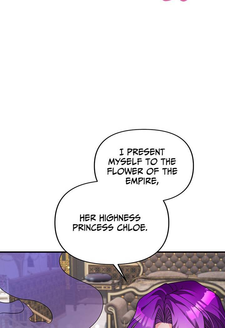 I’m a Doll, but the Tyrant Is Obsessed With Me Chapter 41 page 67
