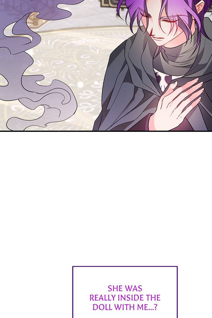 I’m a Doll, but the Tyrant Is Obsessed With Me Chapter 41 page 68