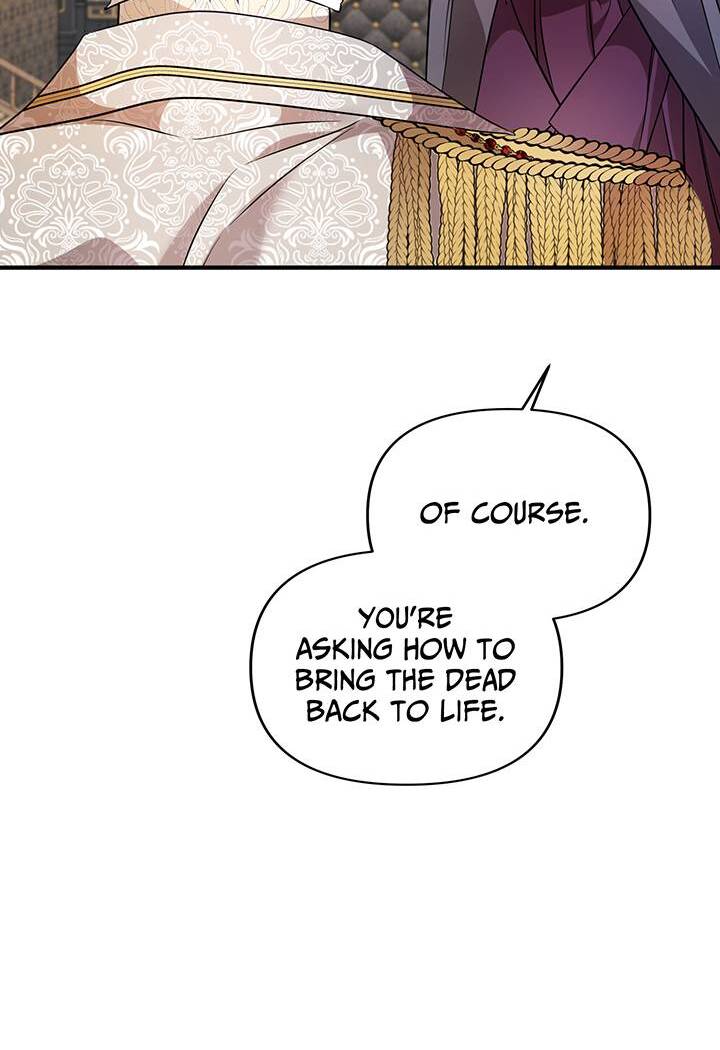 I’m a Doll, but the Tyrant Is Obsessed With Me Chapter 41 page 6