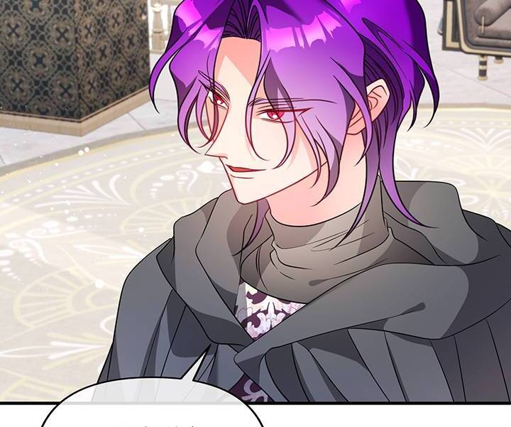 I’m a Doll, but the Tyrant Is Obsessed With Me Chapter 41 page 71