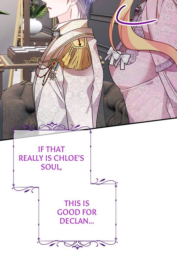 I’m a Doll, but the Tyrant Is Obsessed With Me Chapter 41 page 74
