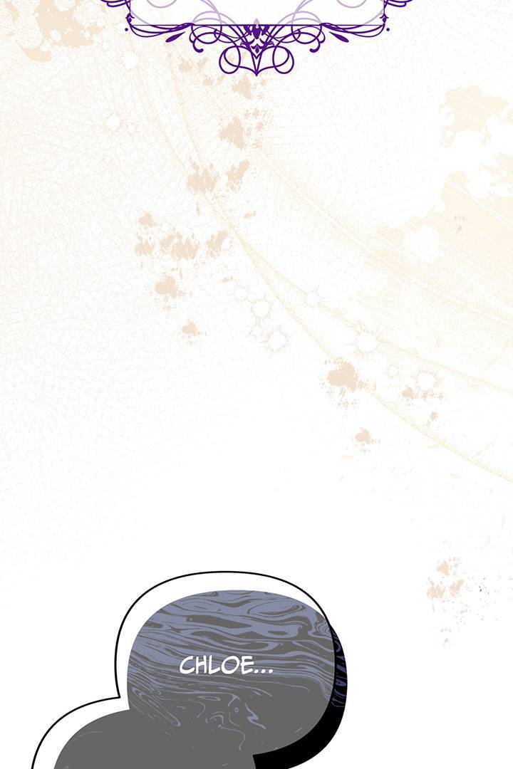 I’m a Doll, but the Tyrant Is Obsessed With Me Chapter 41 page 77