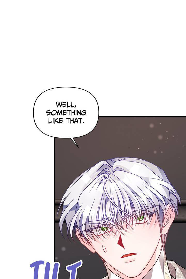 I’m a Doll, but the Tyrant Is Obsessed With Me Chapter 41 page 7