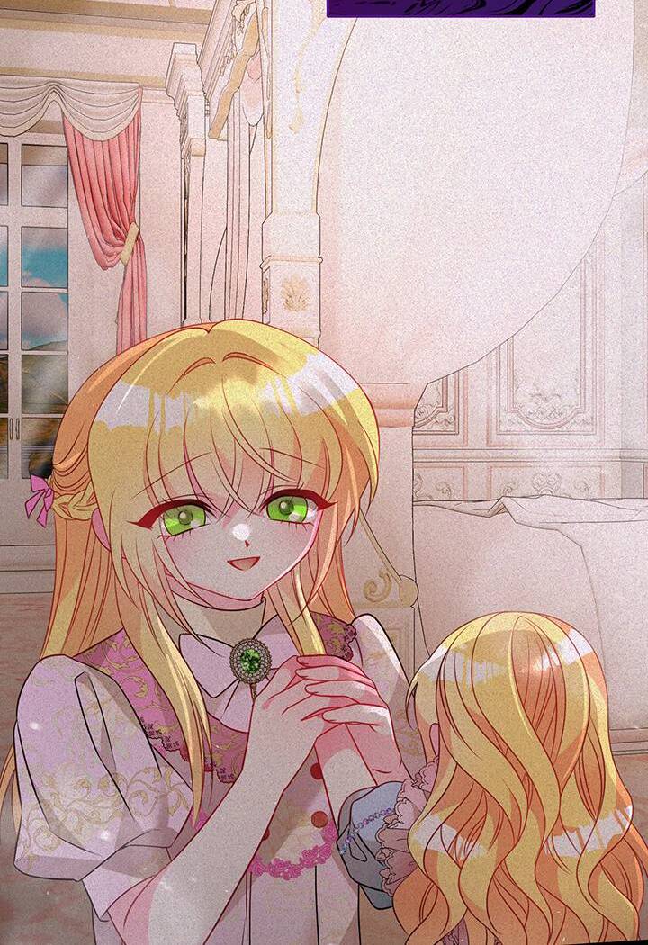 I’m a Doll, but the Tyrant Is Obsessed With Me Chapter 41 page 87