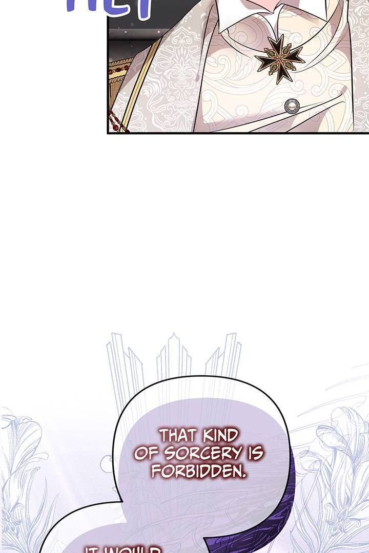 I’m a Doll, but the Tyrant Is Obsessed With Me Chapter 41 page 8