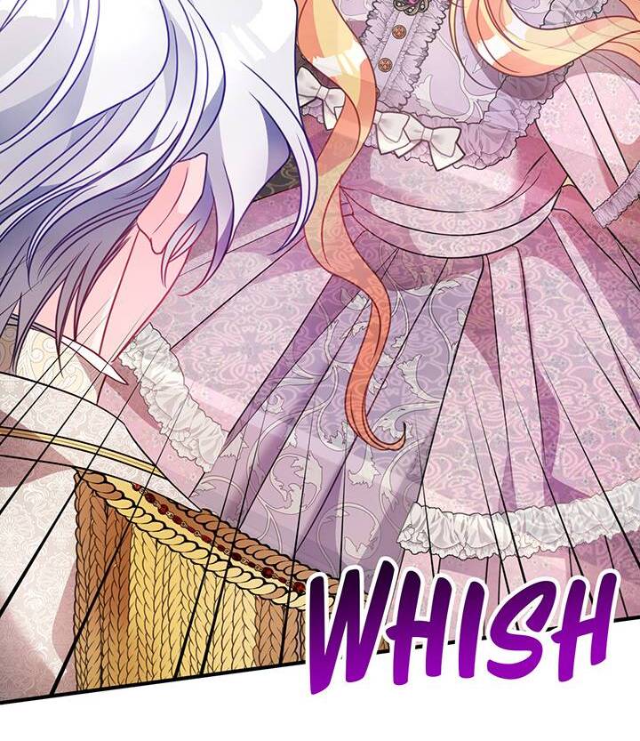 I’m a Doll, but the Tyrant Is Obsessed With Me Chapter 41 page 97