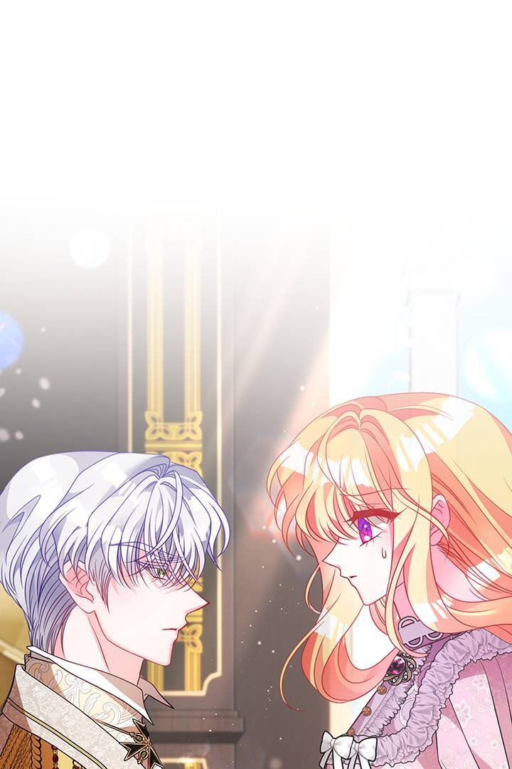 I’m a Doll, but the Tyrant Is Obsessed With Me Chapter 42 page 0